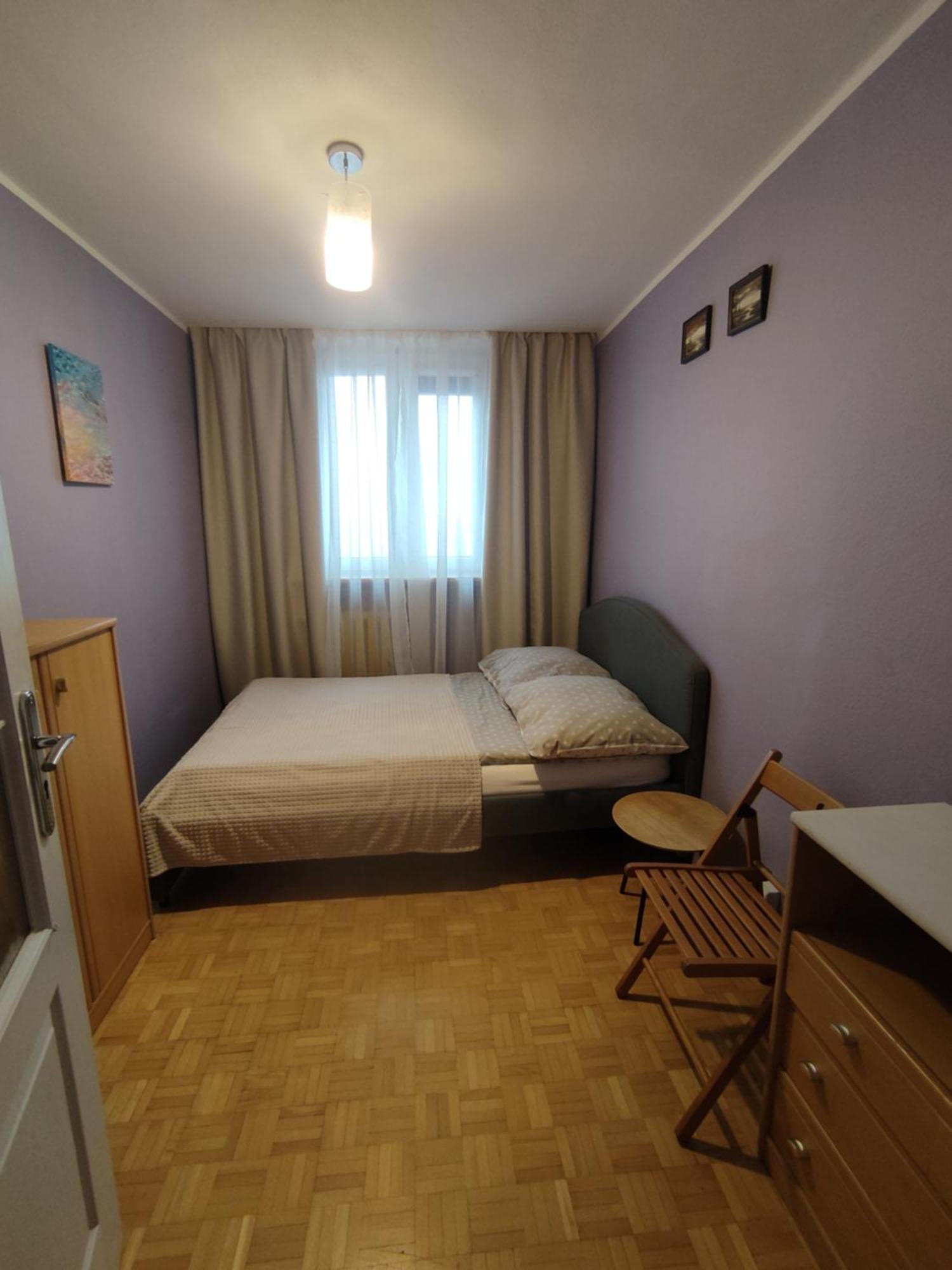Lilak Rum i privatbostad *