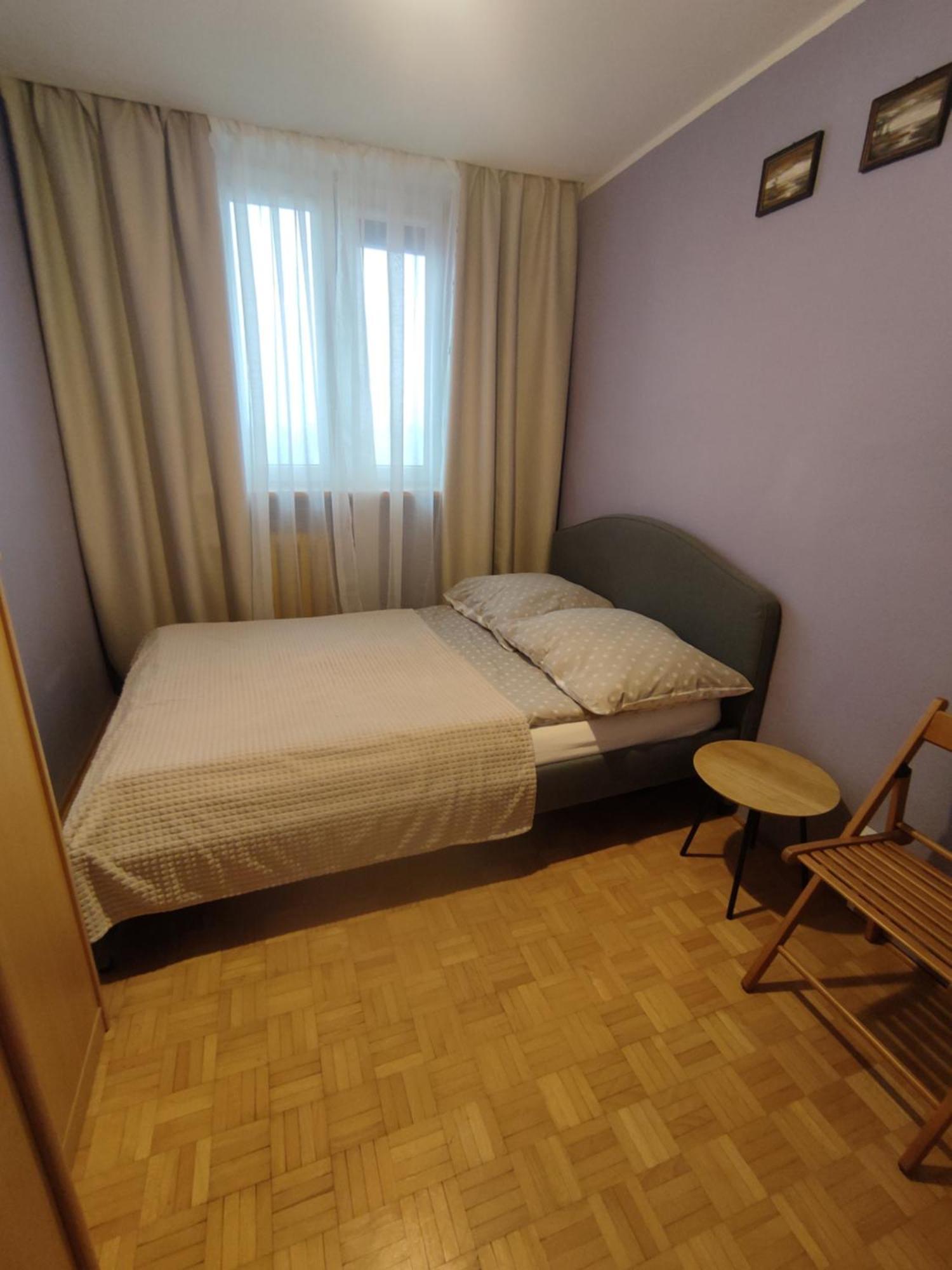 Rum i privatbostad Lilak Warszawa